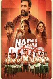 Nadu Center (2025) EP (07-09) Tamil Web Series Watch Online