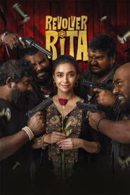 Revolver Rita (2025 HD) Tamil Full Movie Watch Online Free