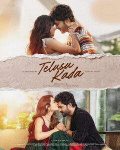 Telusu Kada (2025) HDRip Tamil Full Movie Watch Online Free