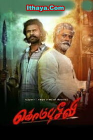 Kombuseevi (2025) HDRip Tamil Full Movie Watch Online Free