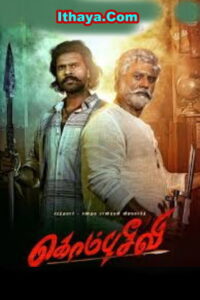Kombuseevi (2025) HDRip Tamil Full Movie Watch Online Free