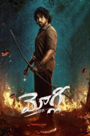 Mowgli (2025) HDRip Telugu Full Movie Watch Online Free