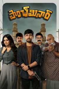 Paanch Minar (2025) HDRip Tamil Full Movie Watch Online Free