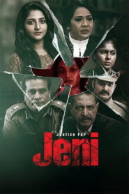 Justice for Jeni (2026) HDRip Tamil Full Movie Watch Online Free