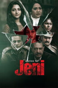 Justice for Jeni (2026) HDRip Tamil Full Movie Watch Online Free