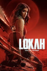 Lokah Chapter 1 (2025 HD) Tamil Web Series Online