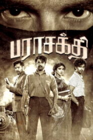 Parasakthi (2026) HDRip Tamil Full Movie Watch Online Free