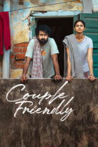 Couple Friendly (2026) HDRip Telugu Full Movie Watch Online Free