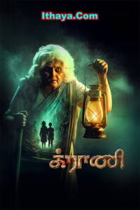 Granny (2026) HDRip Tamil Full Movie Watch Online Free