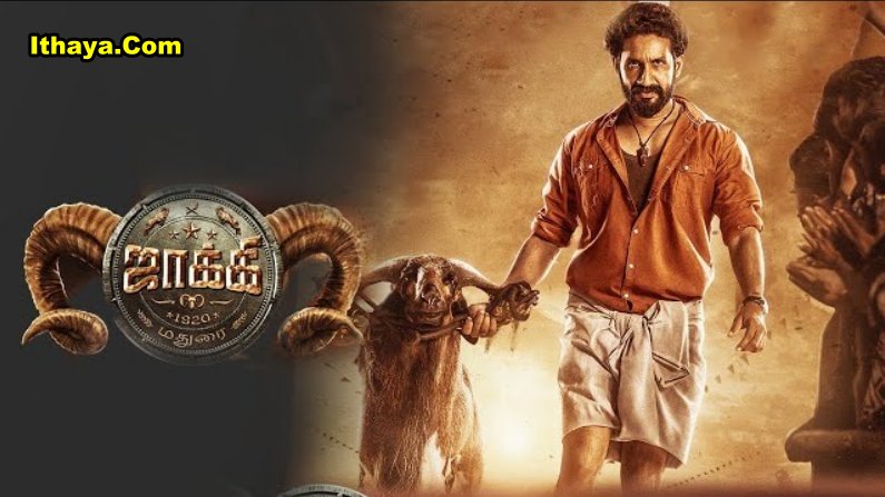Jockey (2026) HDRip Tamil Full Movie Watch Online Free