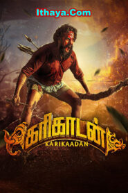 Karikaada (2026) HDRip Tamil Full Movie Watch Online Free