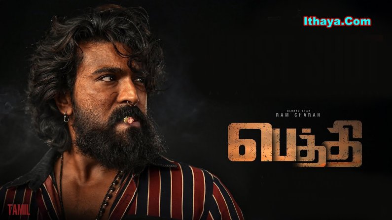 Peddi (2026) HDRip Tamil Full Movie Watch Online Free