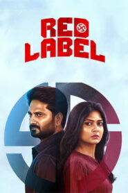 Red Label (2026) HDRip Tamil Full Movie Watch Online Free