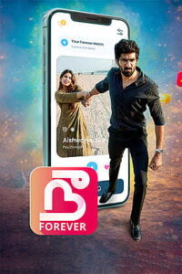 Nee Forever (2026) HDRip Tamil Full Movie Watch Online Free