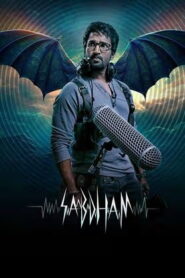 Sabdham (2025) HDRip Telugu Full Movie Watch Online Free