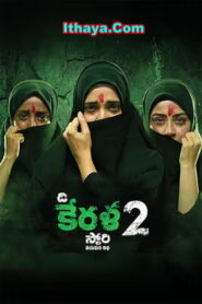 The Kerala Story 2 (2026) HDRip Telugu Full Movie Watch Online Free