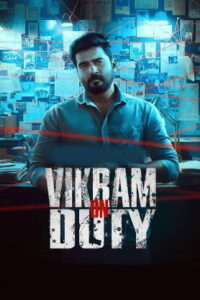 Vikram on Duty (Episodes 29-32) Tamil Web Series Online : HD
