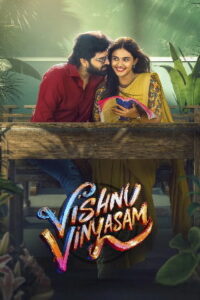 Vishnu Vinyasam (2026) HDRip Hindi Full Movie Watch Online Free