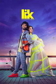LIK: Love Insurance Kompany (2026) HDRip Telugu Full Movie Watch Online Free