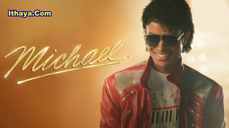 Michael (2026) HDRip English Full Movie Watch Online Free
