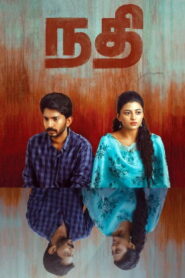 Nadhi (2022) HDRip Tamil Full Movie Watch Online Free