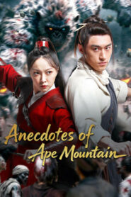 Anecdotes of Ape Mountain (2026) HDRip Tamil Dubbed Full Movie Watch Online Free