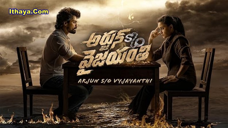 Arjun SO Vyjayanthi (2026) HDRip Tamil Full Movie Watch Online Free