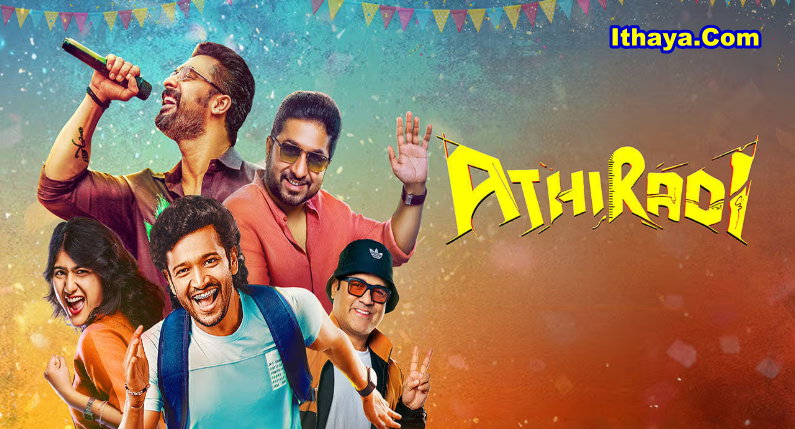 Athiradi (2026) Tamil Full Movie Watch Online Free