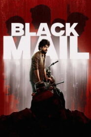 Blackmail (2025) HDRip Tamil Full Movie Watch Online Free