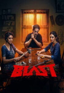 Blast – Trailer | Arjun, Preity Mukundhan, Abhirami | Ravi Basrur | Subash K Raj