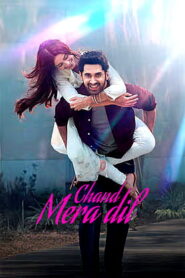 Chand Mera Dil (2026) DVDScr Hindi Full Movie Watch Online Free
