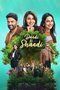 Daadi Ki Shaadi (2026) DVDScr Hindi Full Movie Watch Online Free