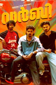 Derby (2026) HDRip Malayalam Full Movie Watch Online Free