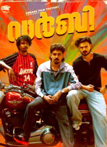 Derby (2026) HDRip Malayalam Full Movie Watch Online Free