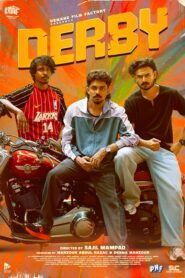 Derby (2026) HDRip Tamil Full Movie Watch Online Free