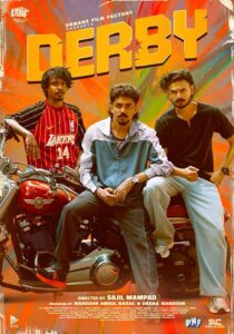 Derby (2026) HDRip Tamil Full Movie Watch Online Free
