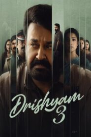Drishyam 3 – Tamil Official Trailer | Mohanlal | Jeethu Joseph | Meena