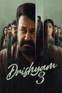 Drishyam 3 – Tamil Official Trailer | Mohanlal | Jeethu Joseph | Meena