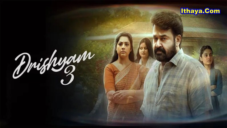 Drishyam 3 – Tamil Official Trailer | Mohanlal | Jeethu Joseph | Meena