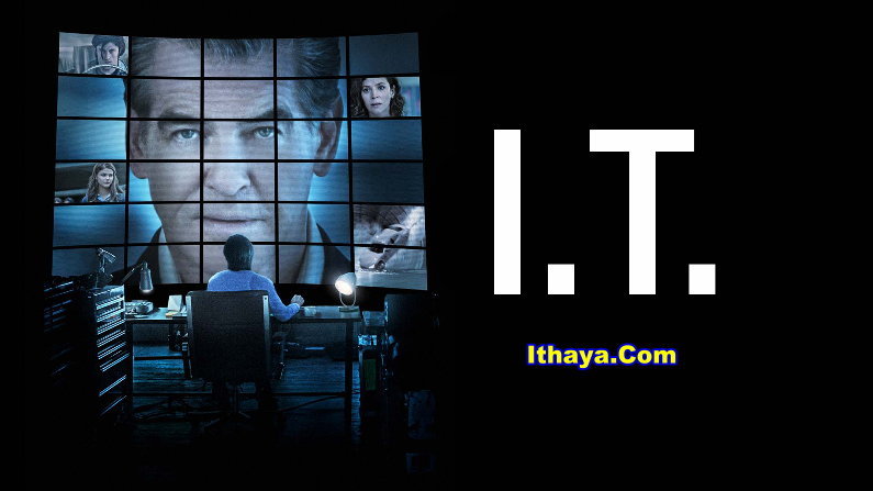 I.T. (2016) BRRip Telugu Dubbed Full Movie Watch Online Free
