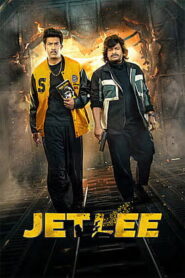 Jetlee (2026) HDRip Telugu Full Movie Watch Online Free