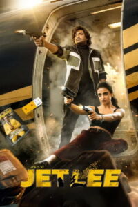 Jetlee (2026) HDRip Tamil Full Movie Watch Online Free