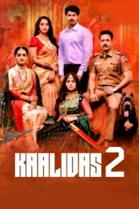 Kaalidas 2 (2026) HDRip Hindi Full Movie Watch Online Free