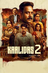 Kaalidas 2 (2026) HDRip Telugu Full Movie Watch Online Free