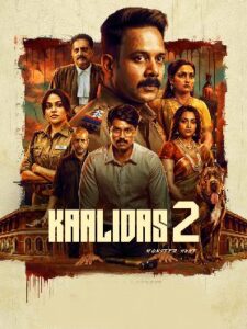 Kaalidas 2 (2026) HDRip Telugu Full Movie Watch Online Free