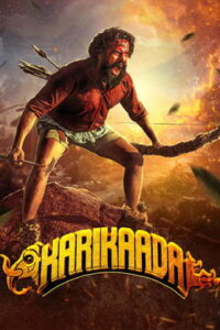 Karikaada (2026) HDRip Malayalam Full Movie Watch Online Free