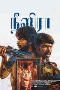 Neelira (2026) HDRip Tamil Full Movie Watch Online Free