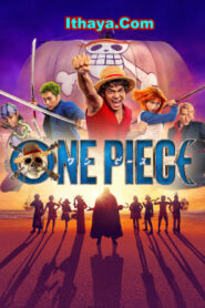 One Piece (Season 02) ( Episode 01- 04 ) HD Tamil Dubbed Web Series Watch Online