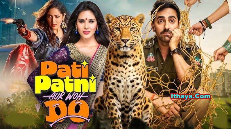 Pati Patni Aur Woh Do (2026) DVDScr Hindi Full Movie Watch Online Free