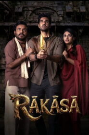 Raakaasa (2026) HDRip Malayalam Full Movie Watch Online Free